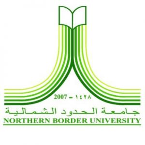 وظائف أكاديمية بجامعة الحدود الشمالية