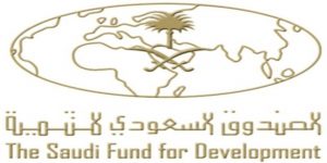وظائف إدارية للرجال بالصندوق السعودي للتنمية 