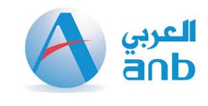 البنك العربي الوطني يعلن عن بدء التسجيل في برنامج التدريب الصيفي
