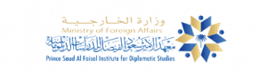 معهد الأمير سعود الفيصل للدراسات الدبلوماسية يعلن وظائف أكاديمية شاغرة