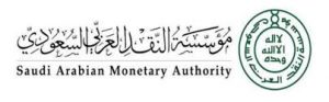 وظائف قانونية بمؤسسة النقد العربي السعودي