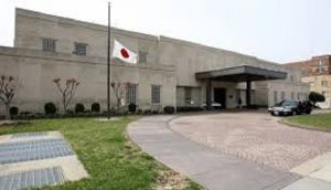 سفارة اليابان تعلن وظيفة بالقسم السياسي لحملة البكالوريوس