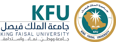 جامعة الملك فيصل تعلن موعد فتح باب القبول والتسجيل وظائف اليوم