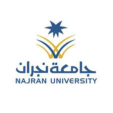 جامعة نجران توفر وظيفة معيد بجميع كلياتها وظائف اليوم