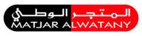 شركة المتجر الوطني توفر وظائف شاغرة للرجال بالخبر