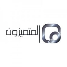 شركة فكرة المتميزون تعلن وظائف للجنسين بجدة