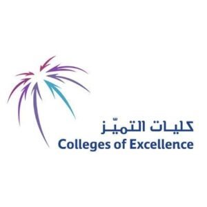كليات التميز تعلن وظائف إدارية شاغرة