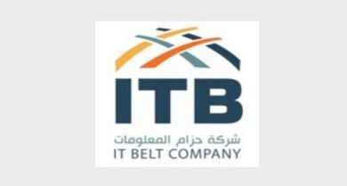 شركة حزام المعلومات تعلن وظائف للجنسين بالرياض