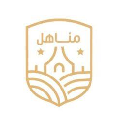 مدارس مناهل البكيرية تعلن وظائف تعليمية لحملة البكالوريوس