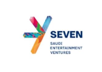 شركة مشاريع الترفيه تعلن عن وظائف شاغرة