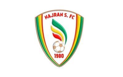 نادي نجران الرياضي يعلن عن برنامج ابتعاث خارجي