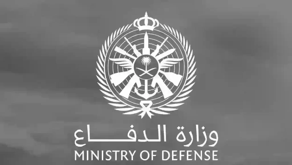 وزارة الدفاع تعلن فتح باب القبول بدورة الضباط للخريجين الجامعيين