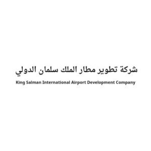 مطار الملك سلمان الدولي يعلن 3 وظائف إدارية