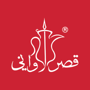 قصر الأواني تعلن وظائف شاغرة في 33 مدينة