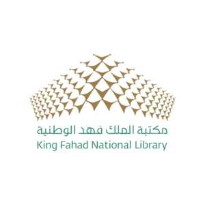 دورات تدريبية مجانية عن بُعد في مكتبة الملك فهد العامة