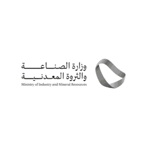 وزارة الصناعة والثروة المعدنية تعلن وظائف شاغرة في الرياض