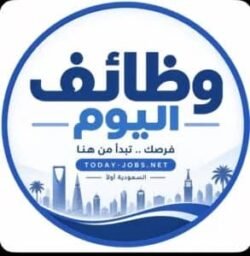 شركة فلزات الأرض للتعدين تعلن وظيفة إدارية عن بعد