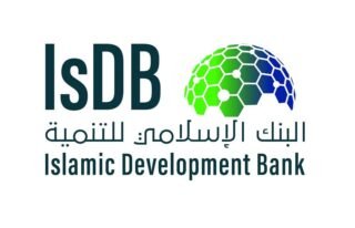 البنك الإسلامي للتنمية يعلن عن وظائف شاغرة