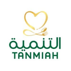 شركة التنمية الغذائية تعلن عن وظائف شاغرة