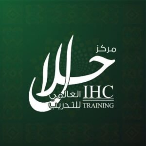 وظائف نسائية لدى مركز حلّال للتدريب