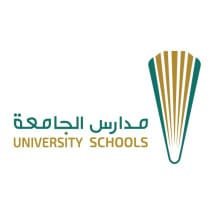 مدارس الجامعة تعلن وظائف تعليمية شاغرة للنساء