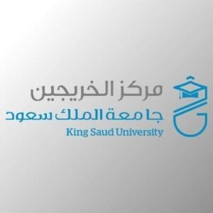 جامعة الملك سعود تعلن وظائف للرجال والنساء