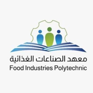 معهد الصناعات الغذائية تطلق دبلوم منتهي بالتوظيف براتب 7,300 ريال
