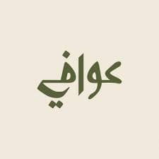 وظيفة مسؤول تطوير مبيعات عن بُعد لدى عيادات عوافي