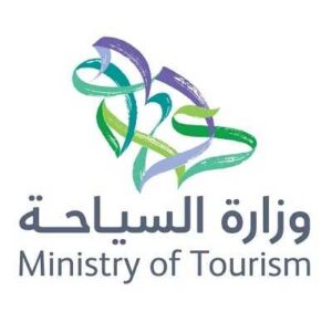 وزارة السياحة تعلن 3,000 وظيفة شاغرة