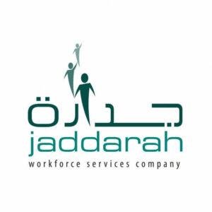شركة جدارة لخدمات القوي العاملة تعلن وظائف شاغرة