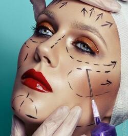 عمليات التجميل الجراحية الأكثر شيوعا في 2025م