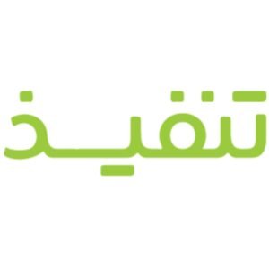 شركة تنفيذ تعلن تدريب على رأس العمل