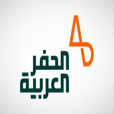 شركة الحفر العربية Arabian Drilling تعلن عن وجود وظيفة شاغرة