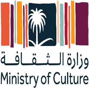 وزارة الثقافة تعلن وظائف شاغرة