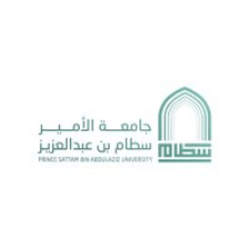 جامعة الأمير سطام بن عبد العزيز توفر وظائف أكاديمية شاغرة