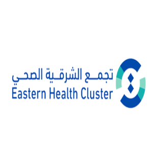 تجمع الشرقية الصحي يعلن وظائف شاغرة