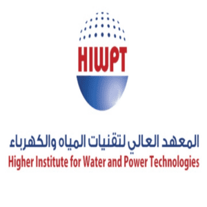 المعهد العالي لتقنية المياه والكهرباء تعلن بدء التسجيل في برنامج كوادر الصحة والسلامة المهنية