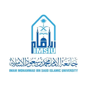 113 وظيفة أكاديمية للجنسين بجامعة الإمام محمد بن سعود
