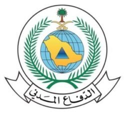 المديرية العامة للدفاع المدني تعلن وظائف صحية شاغرة