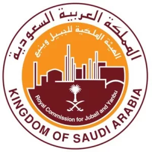 الإدارة العامة للتعليم في الهيئة الملكية توفر وظائف بالتعاون مع الخطوط السعودية