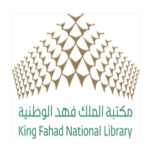 مكتبة الملك فهد العامة تعلن عن دورات تدريبية في مجالات مختلفة