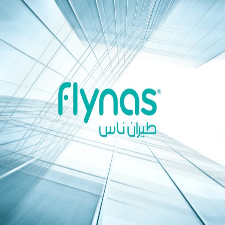 شركة طيران ناس تعلن فتح باب التوظيف للرجال والنساء لعام 2023م