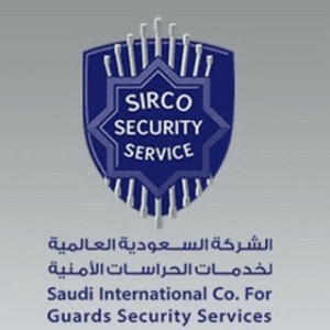 شركة سيركو العالمية للخدمات الأمنية تعلن عن وظائف شاغرة بها