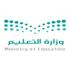 قائمة بأسماء 255 معلماً على المستوى الرابع