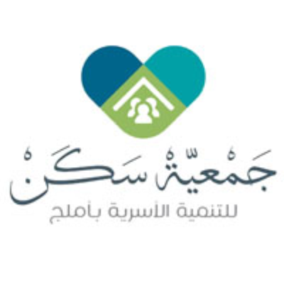 جمعية سكن للتنمية الأسرية تعلن عن وظائف أمنية وإشرفية في شركة البحر الأحمر الدولية