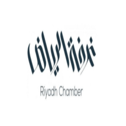 غرفة الرياض تُعلن وظائف شاغرة في القطاع الخاص