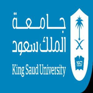 جامعة الملك سعود تعلن فتح باب التقديم لبرامج الدبلوم لعام 1444هـ