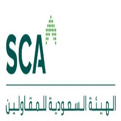 وظائف شاغرة تعلنها الهيئة السعودية للمقاولين