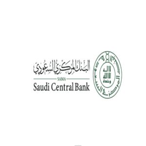 البنك المركزي السعودي يعلن عن وظيفة شاغرة 