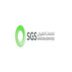 الشركة السعودية للخدمات الأرضية تعلن عن وجود فرص عمل شاغرة